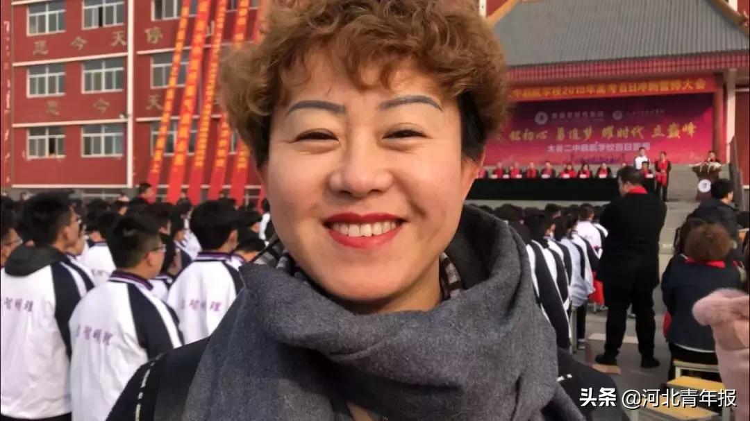 太谷二中启航学校家长助威高考,太谷二中2024年高考百日誓师