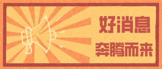 流觞曲水觥筹交错解析,流觞曲水觥筹交错