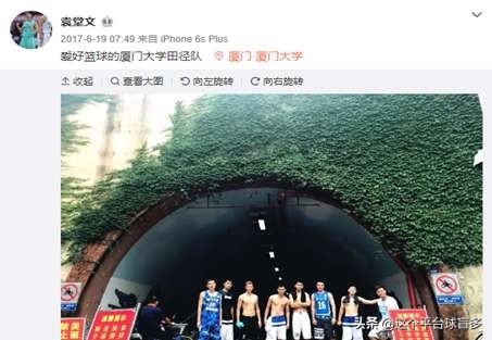 cba探花袁堂文助攻,袁堂文十佳助攻