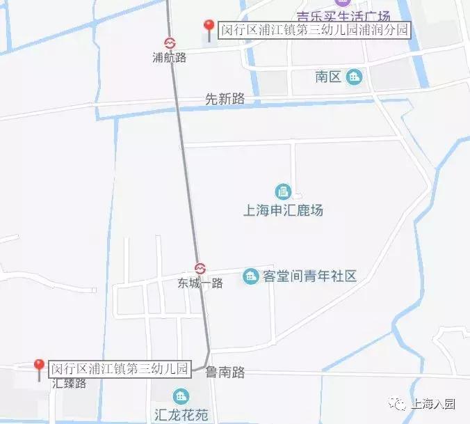 上海示范园一级园二级园数量,上海闵行公办一级园