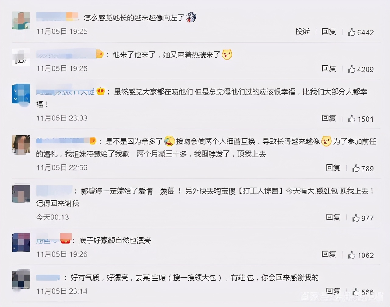 老婆坚持要生三胎,老婆要坚持要生三胎我怎么办