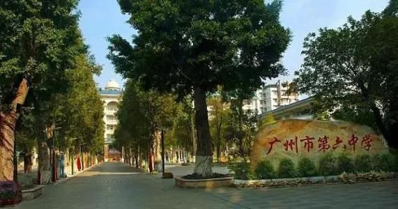 广州白云六中珠江学校有小学吗,广州市六中珠江中学白云校区