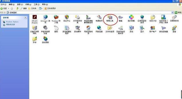 共享打印机没有权限使用网络资源,win7共享打印机没有访问权限