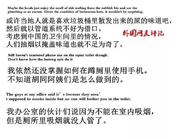 鄙视链烟,吸烟界鄙视链