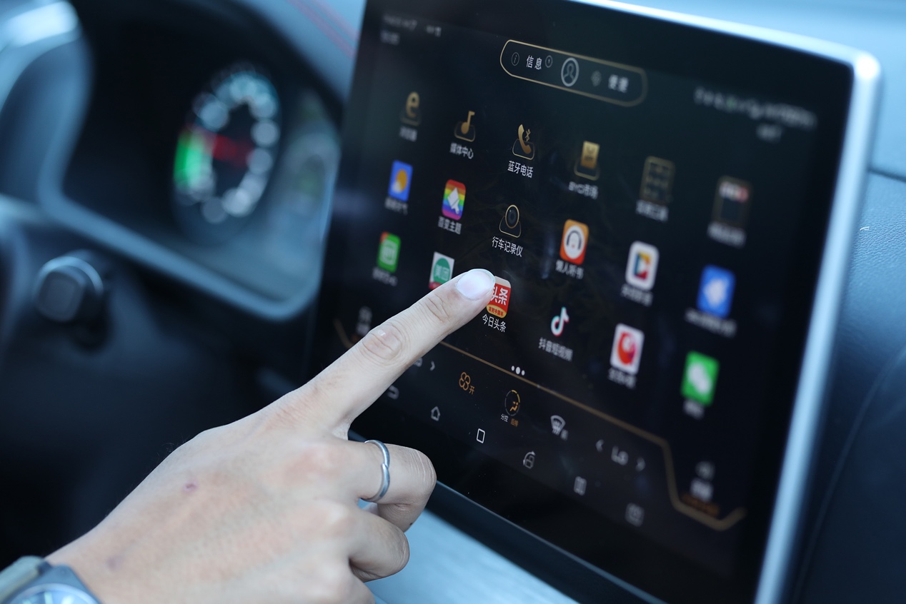 新技术新体验比亚迪宋plusdmi,新款比亚迪dmi驾驶体验