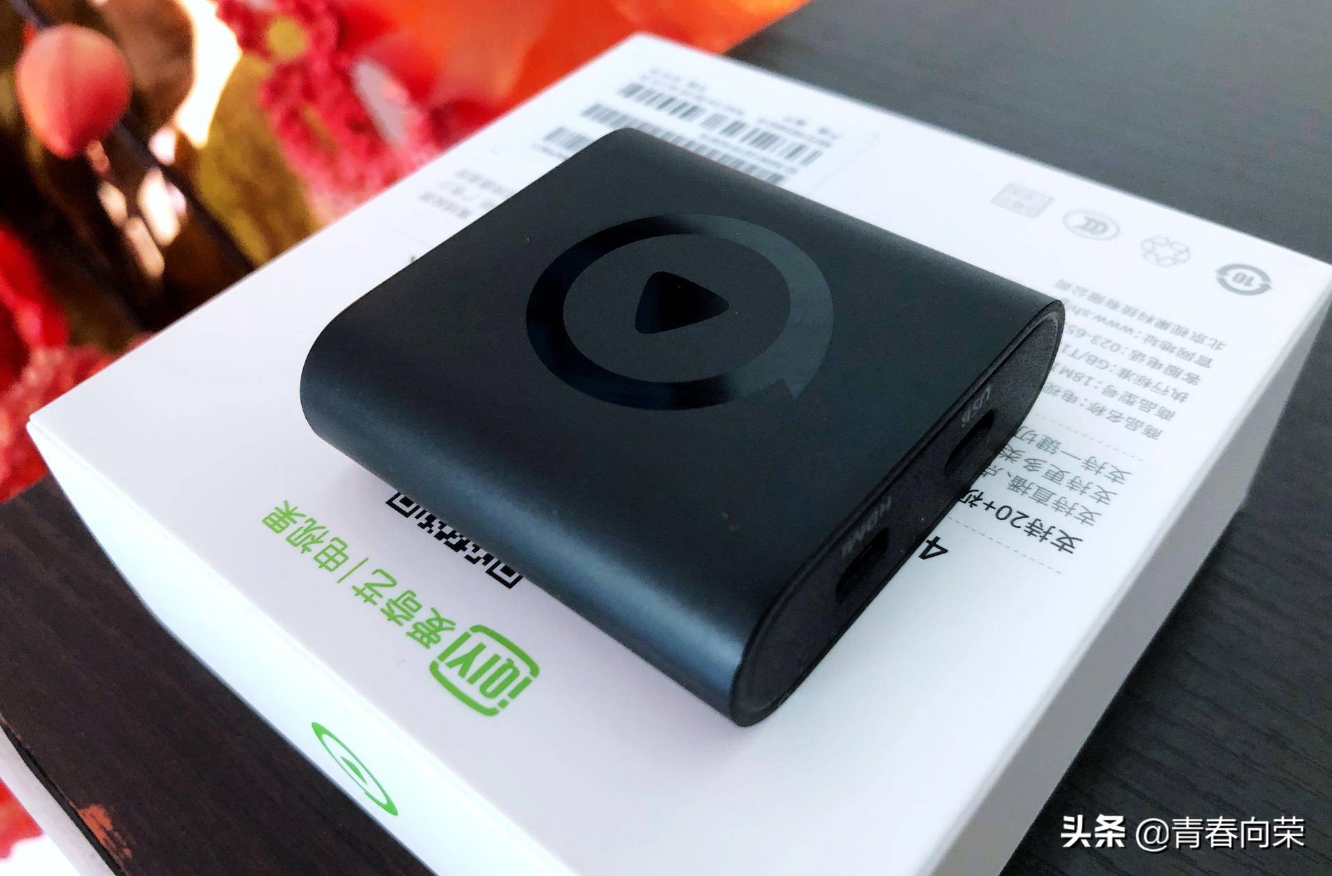 电视果5s深度评测,爱奇艺怎么电视投屏