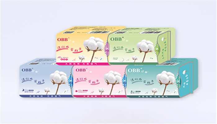 负离子磁卫生巾,昆山市亚日卫生巾厂家