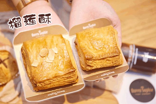 汕头老字号糖饼店,汕头最有名的蛋挞