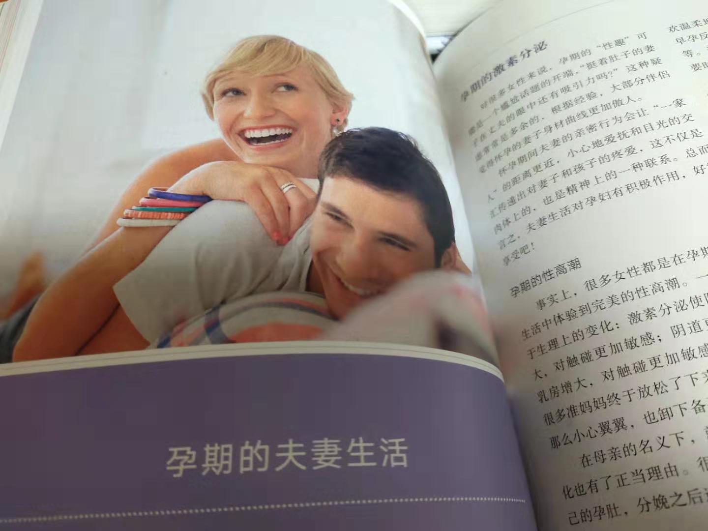 婴儿出生谁先抱最好,婴儿出生第一个人抱有什么说法