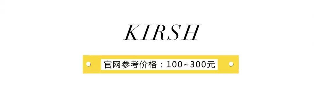 关晓彤小黑裙牌子,关晓彤慵懒小黑裙什么牌子