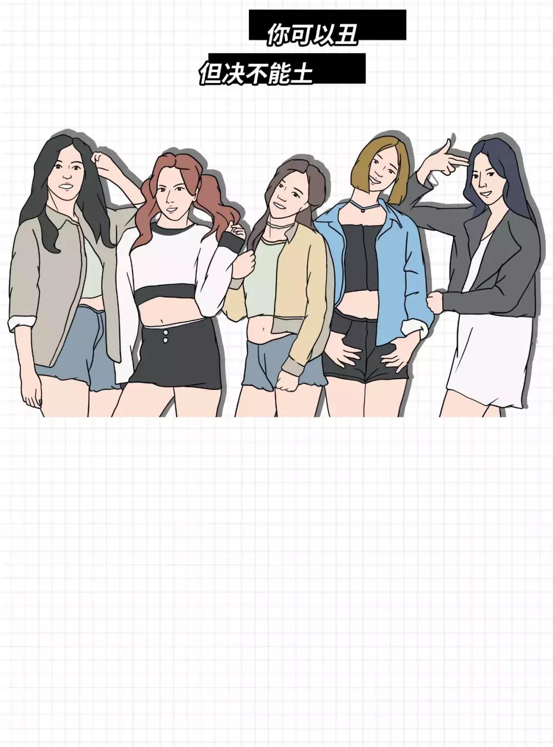 渣女最常用的8个微信昵称,渣女一般都用哪些微信名