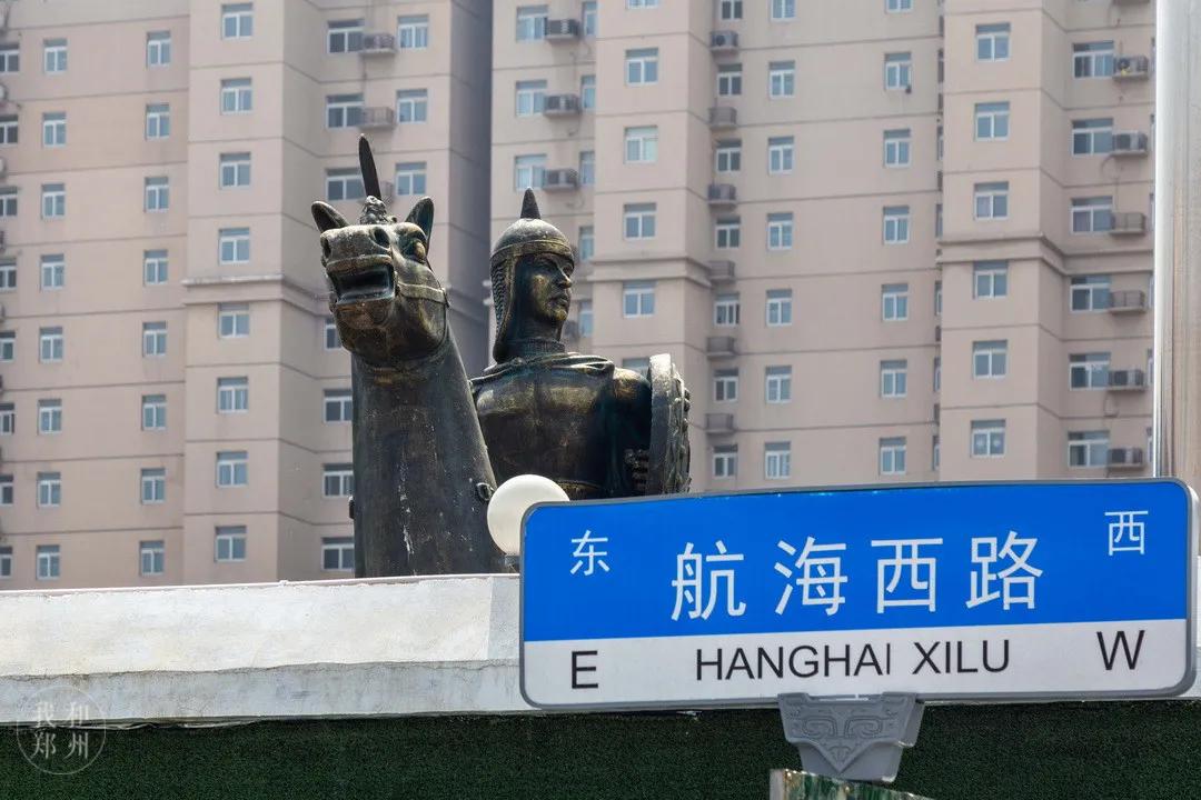 今天，带郑州的老铁们逛吃后河芦