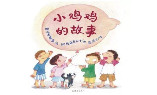 花大钱给孩子报培训班，却忘了陪孩子一起*启蒙性**的家长们