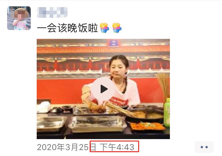 餐饮复工怎么才能让顾客放心就餐,餐饮复工对顾客的问候