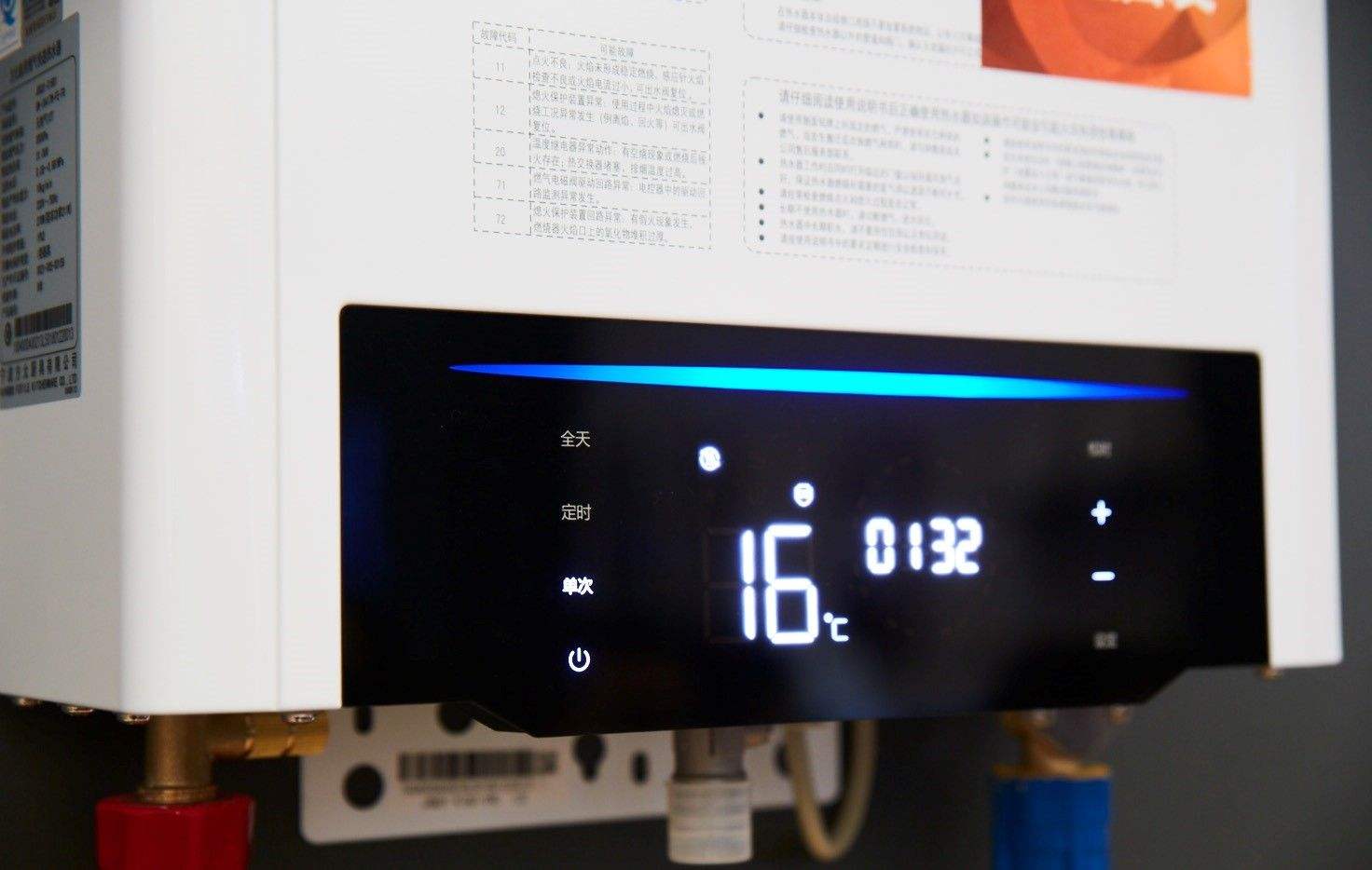 燃气热水器到底怎么选不踩坑攻略,燃气热水器怎么选知识点全在这里