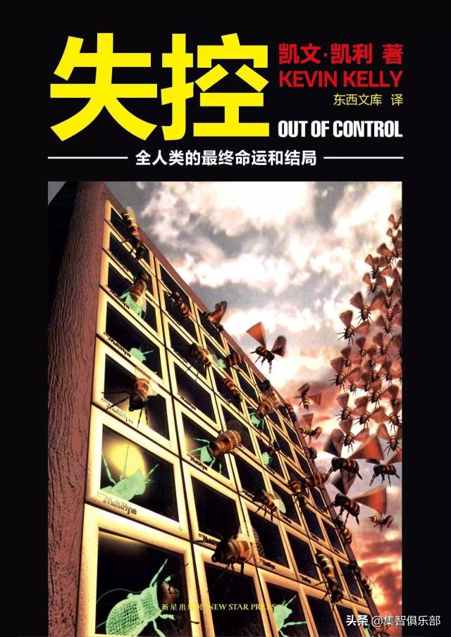 科学必读十本书,6-12岁科学必读书单