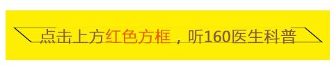 受伤了伤口愈合不了是什么病,伤口愈合后长了个肉球怎么回事