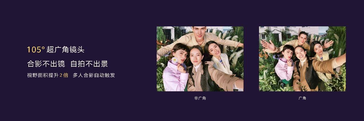 2千元的华为nova6值得购买吗,华为nova6系列发布易烊千玺自拍