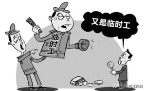 宜春万载临时工,万载近期招临时工