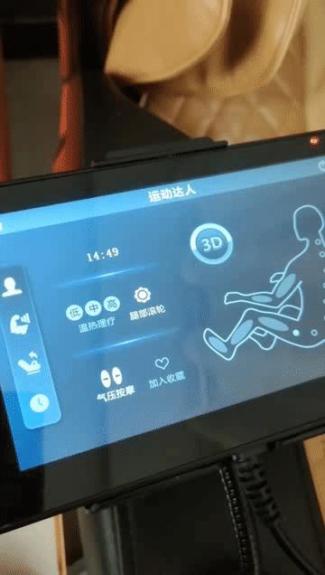 真正值得入手的按摩椅西屋,西屋按摩椅s500与s700各多少钱