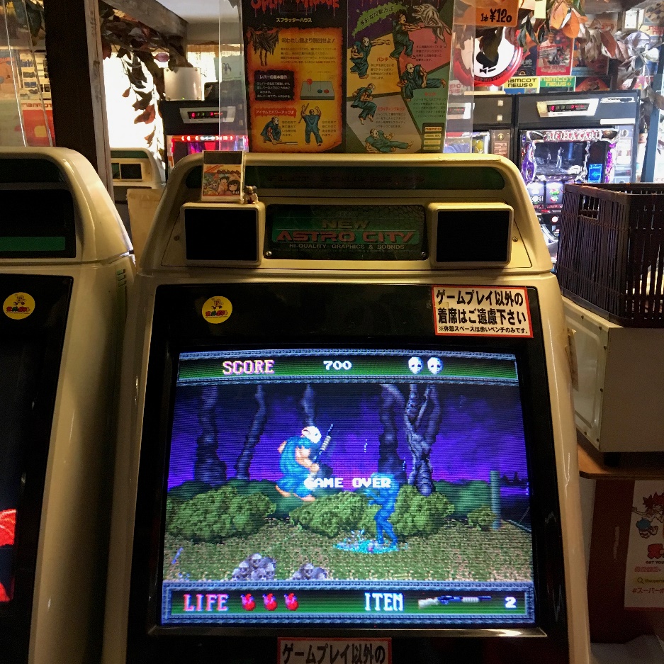 中国小伙和日本姑娘另类的街机人生，游戏成为他们的红娘