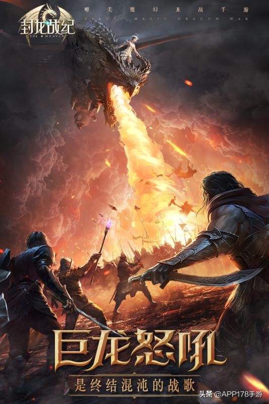 最新推荐仙侠修仙最火手游,现在有哪些好玩的仙侠手游推荐