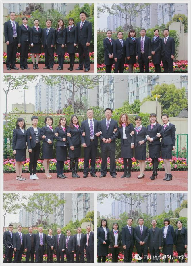 2023年高中招生咨询会,列五中学电话