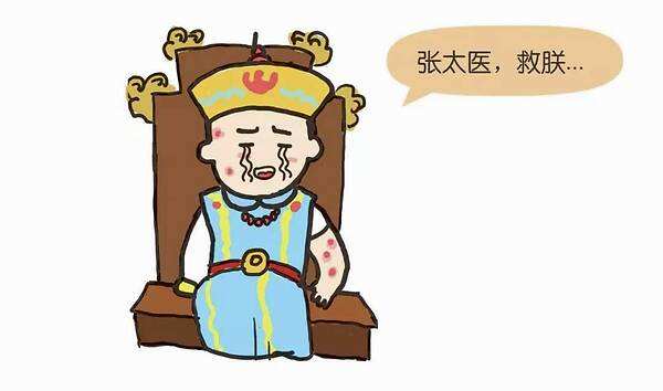 欧洲中世纪的黑死病持续了多久,从黑死病到新冠疫情的历程