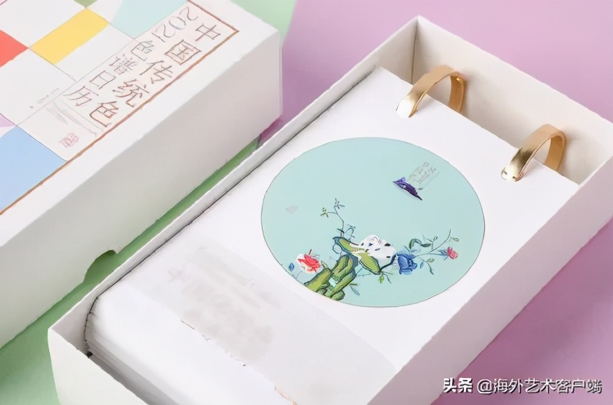 好看的2021年的日历,2021年日历简单版