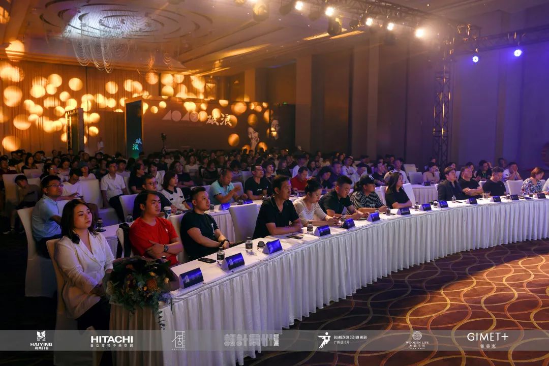 披荆斩棘破浪而来｜40UNDER40常州榜盛大启幕