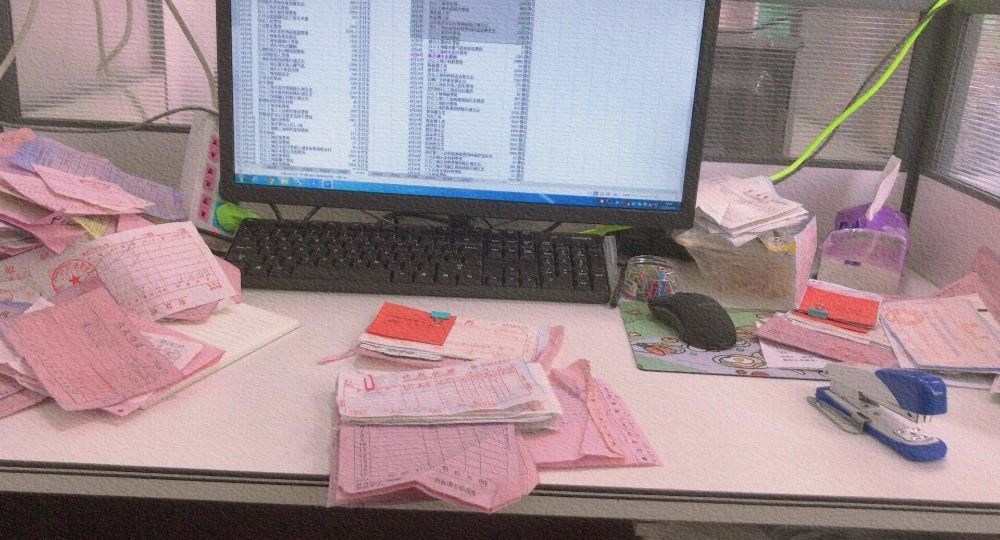 我眼中的好工作是什么样的,什么才是所谓的好工作