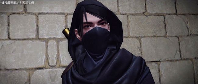 一梦江湖又增“新职业”？危险系数极高，玩家：这个职业不一般