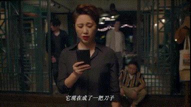 马丽演的喜剧,马丽喜剧之外