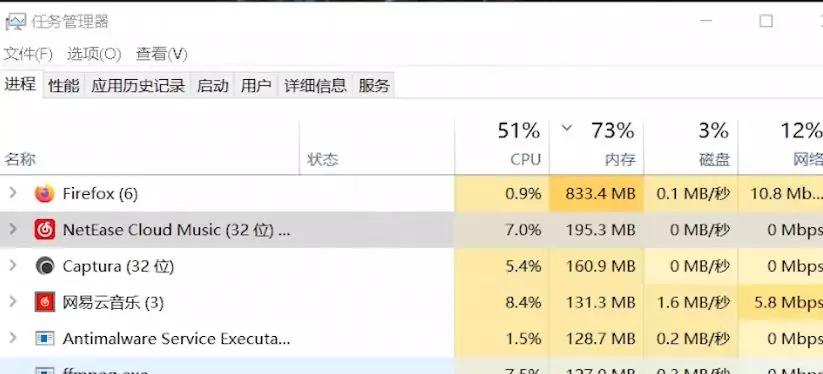 怎么提升电脑性能win10,如何升级提高电脑性能