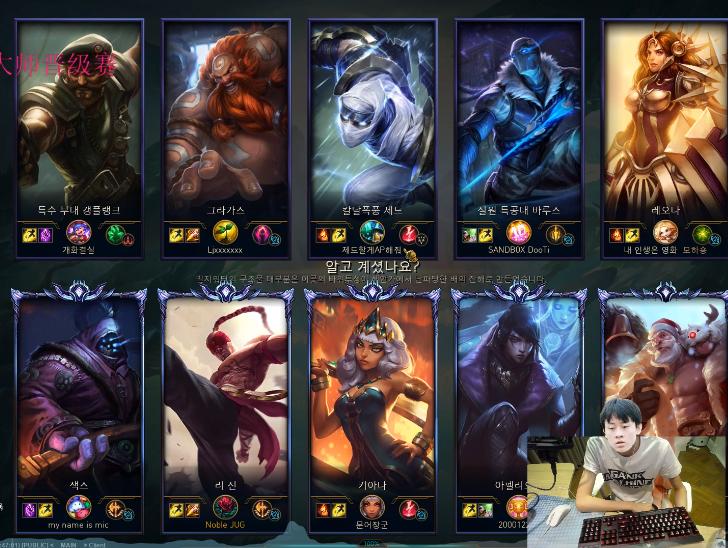 mlxg直播不敢复盘,mlxg直播说mata