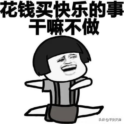 网上名牌包中招受骗,网上购物被骗民警破案