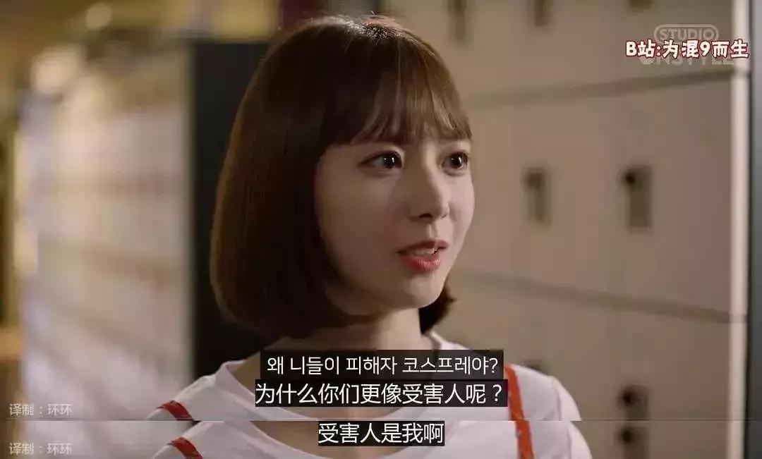 韩国的偷拍有多猖獗,韩国的偷拍业究竟有多猖獗