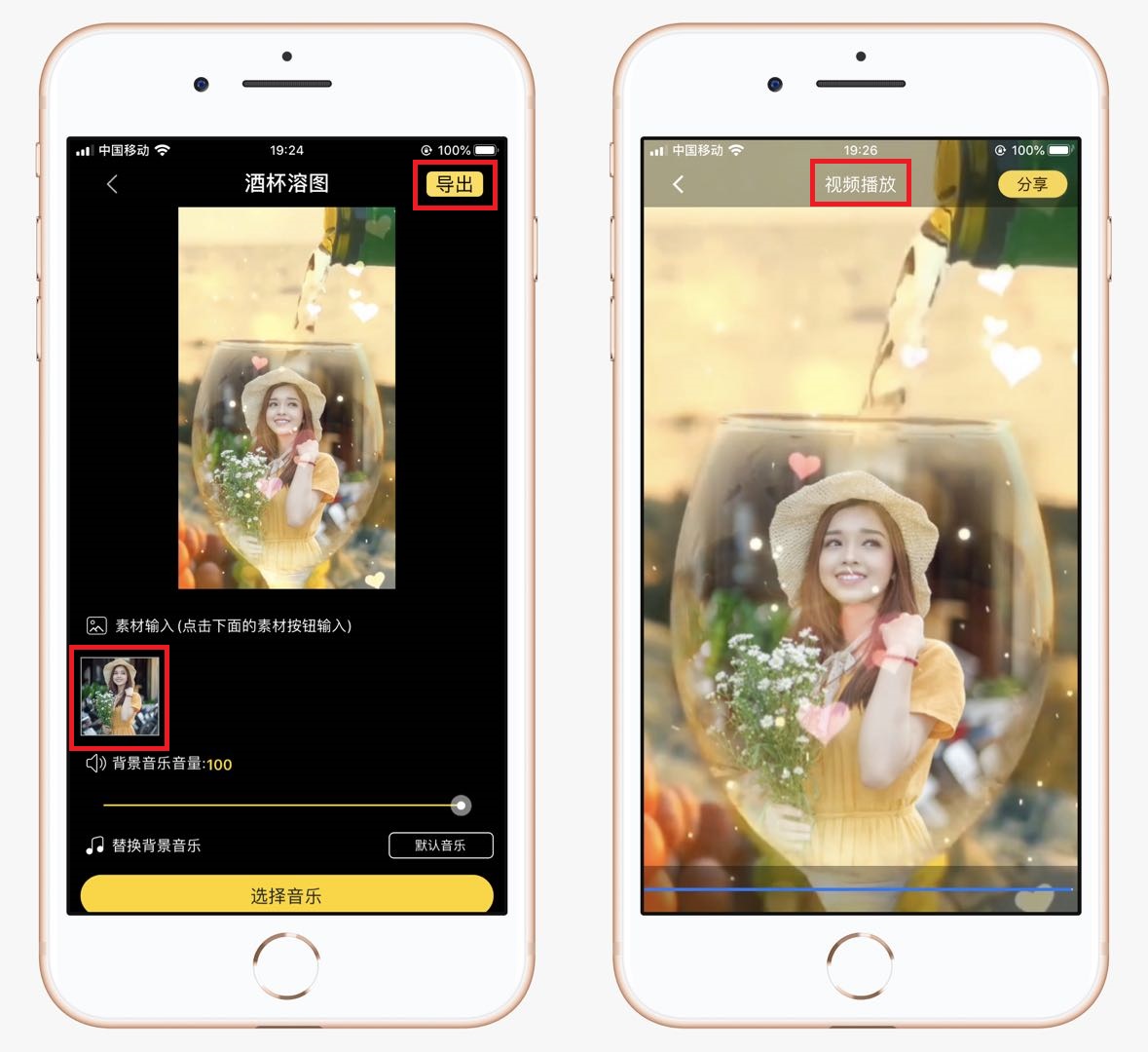 用手机拍摄开了hdr,用手机拍照的时候用不用打开hdr