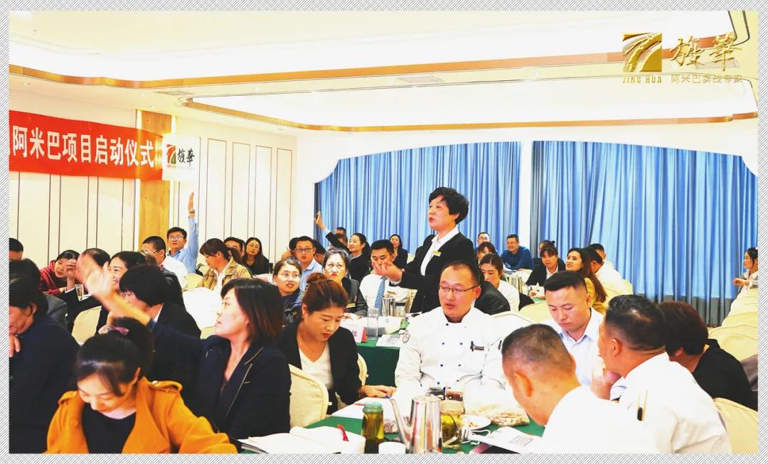 食为天餐饮中秋月饼,餐饮行业受疫情影响的成功案例