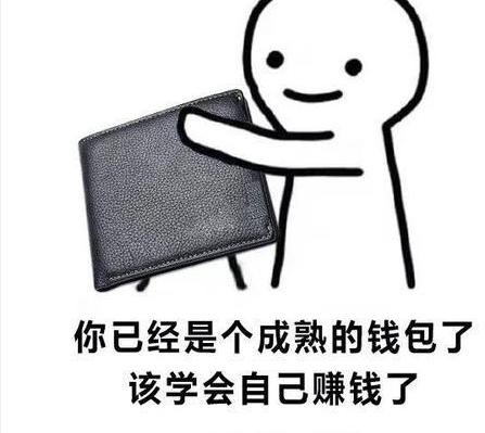 为什么我的花呗这么多人都关闭了,花呗没有逾期被关闭的原因