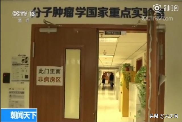 中国抗癌新药上市视频,我国自主研发抗癌新药上市