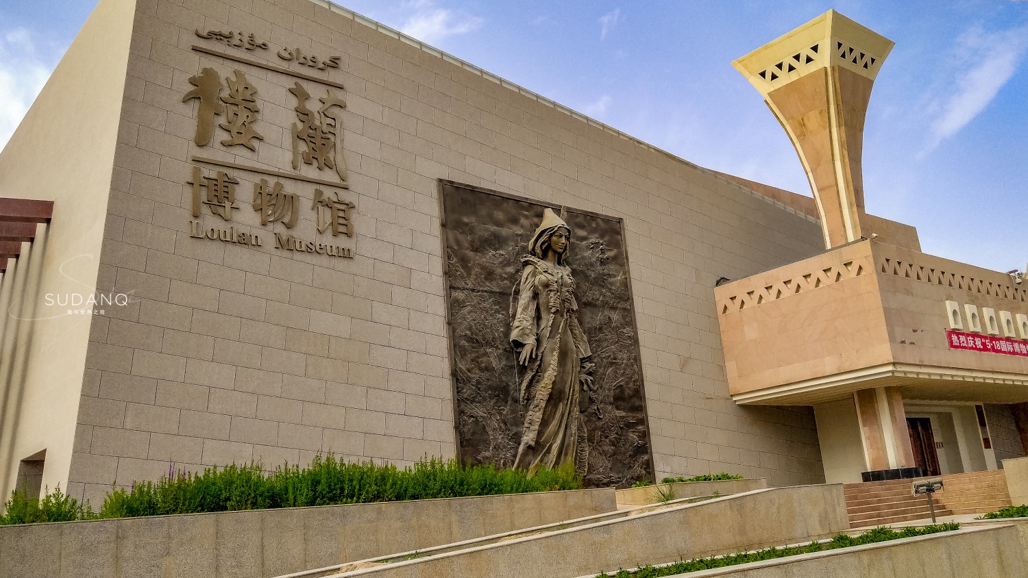 楼兰的消失之谜全集,楼兰古国的消失之谜