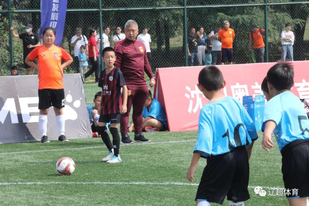2021辽宁省城市足球超级联赛开幕,2021辽宁省足球协会锦标赛