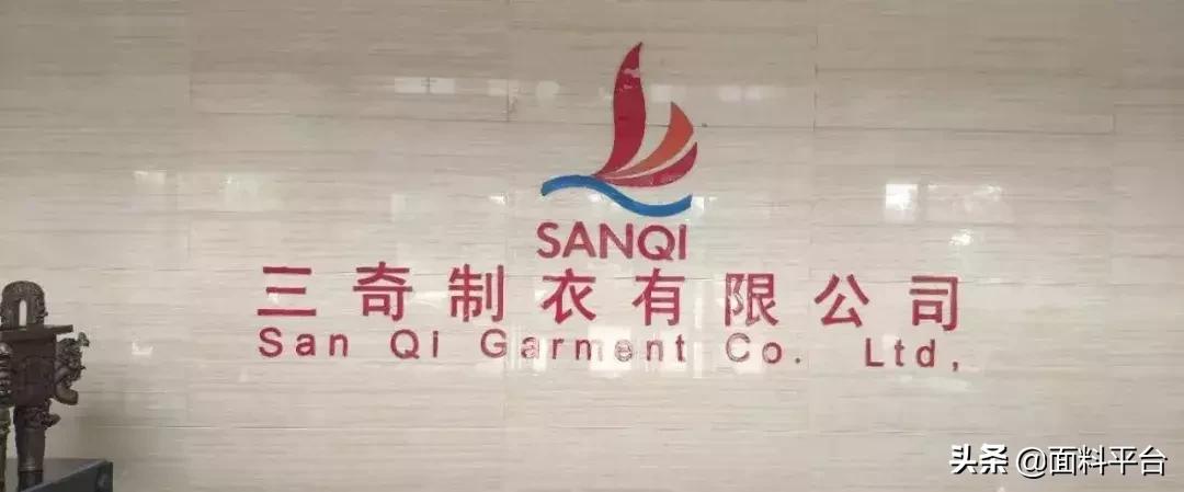 兴城泳装大亨都有谁,兴城泳装最大老板