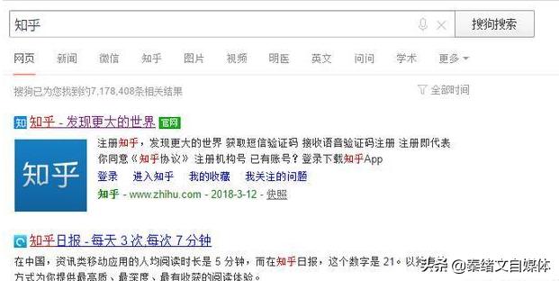 快速写原创文章的方法,原创文章写作技巧和方法