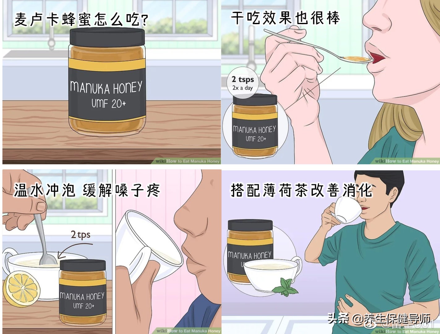 麦卢卡蜂蜜哪个国家最好,新西兰麦卢卡蜂蜜10000克价格