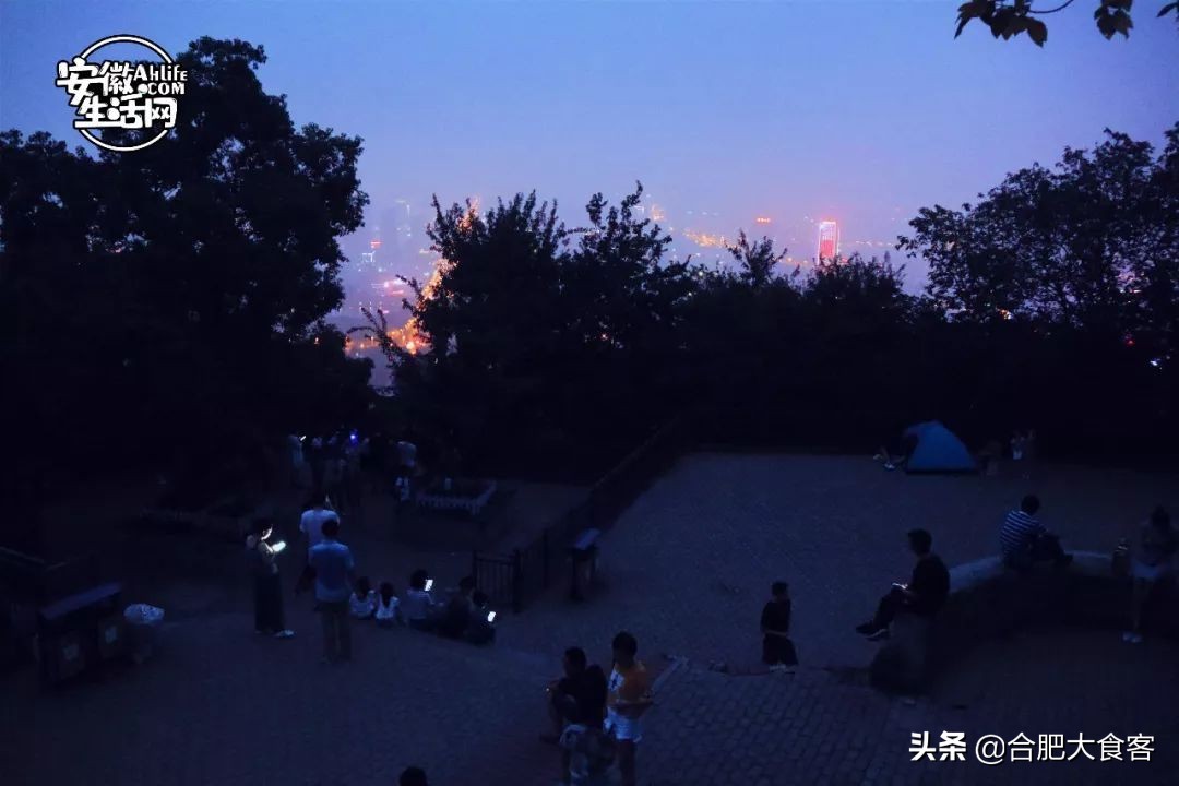 大蜀山爱情故事,大蜀山