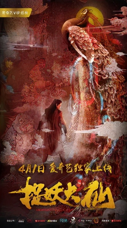 深澳文化产业园金雅福,深圳金雅福投资300亿