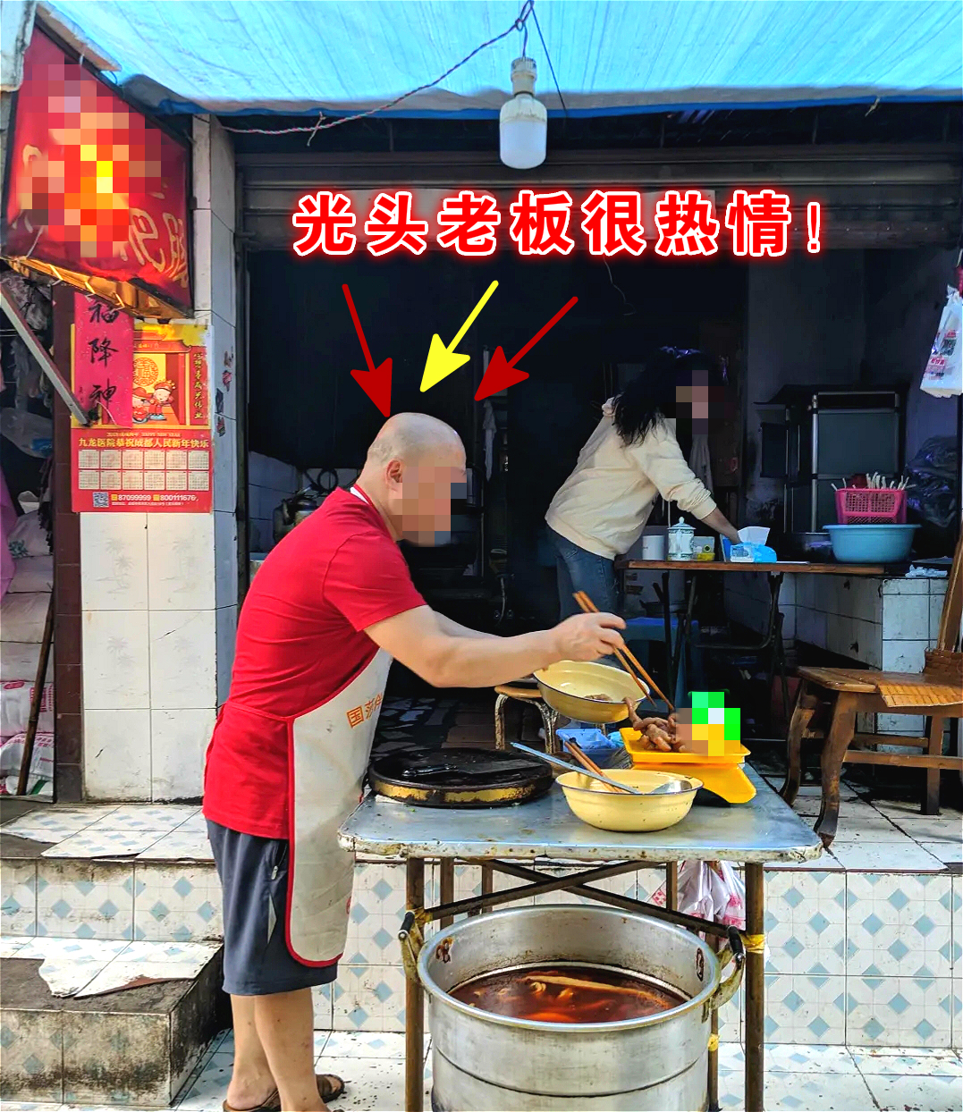 鍗ゅ懗鑰佺伀閿呭崵鑲ヨ偁,椴滅編鍗よ偉澶ц偁