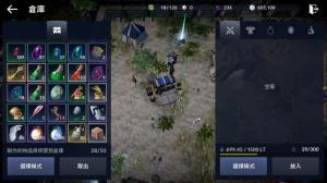 黑色沙漠mobile游戏视角,黑色沙漠mobile台服试玩